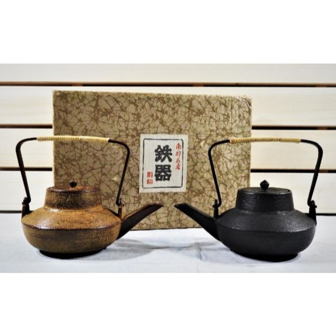 南部鉄瓶 赤黒2点セット♪未使用品! www.krzysztofbialy.com