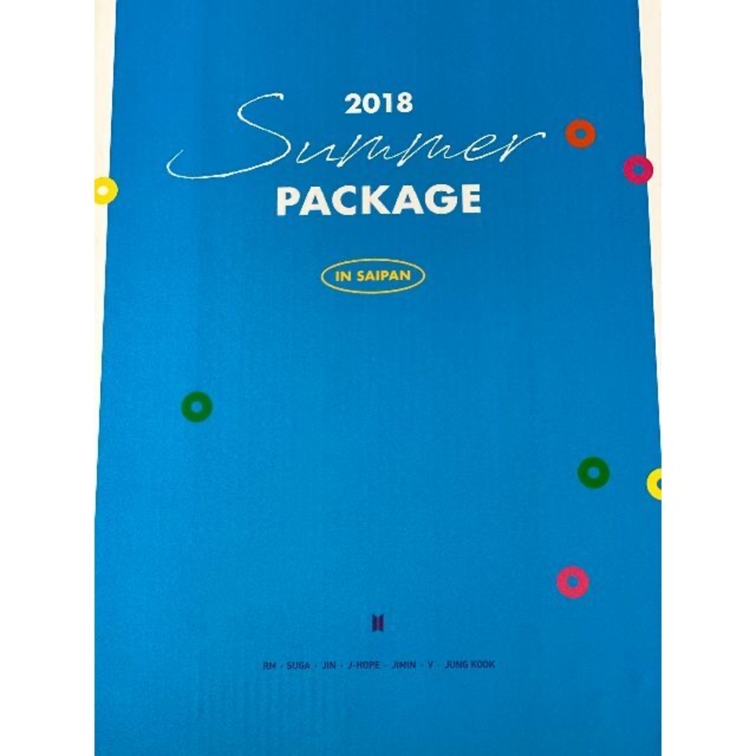 BTS 2018 SUMMER PACKAGE IN SAIPANJINアウトケースストラップ