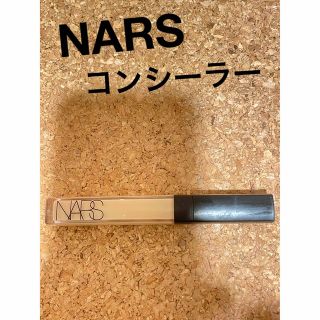 ナーズ(NARS)のNARSラディアントクリーミーコンシーラー　1310(コンシーラー)