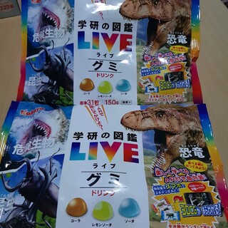 カバヤ　学研の図鑑LIVEグミ150g×2袋(菓子/デザート)