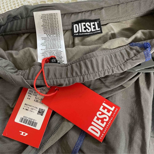 DIESEL(ディーゼル)のディーゼル デザインスカート XS レディースのスカート(その他)の商品写真