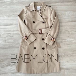 バビロン(BABYLONE)の◆クリーニング済◆BABYLONE トレンチコート(トレンチコート)