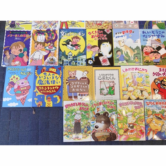 売れ済超安い 絵本児童書まとめ売りNO.2 40冊セット 5歳6歳7歳8歳9歳10歳 11324.5円 絵本/児童書 CHOICEBUSINESSSOLUTIONSNET 人気絵本4冊セット⭐︎福音館書店かがくのとも かっくん カブトムシのなつ