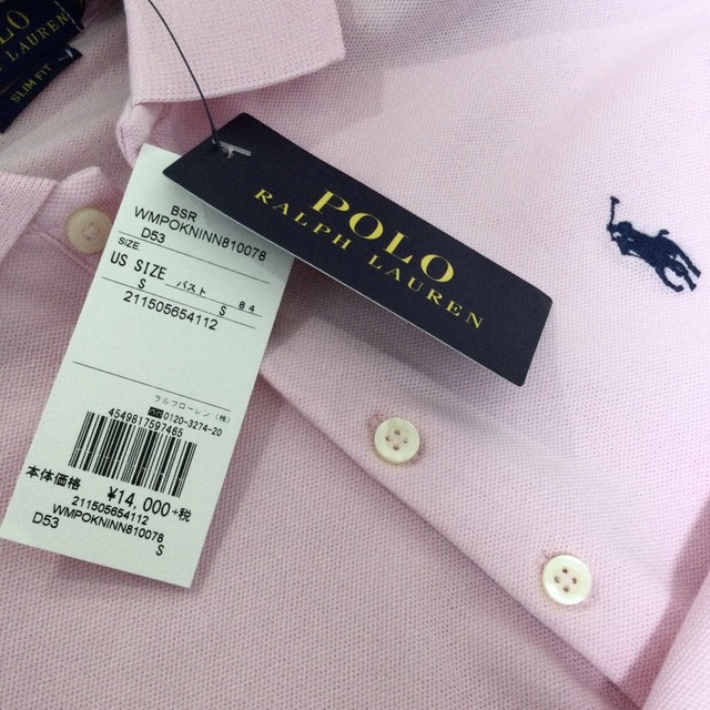 POLO RALPH LAUREN(ポロラルフローレン)のラルフローレン　パーリーゲイツ  シャツ　ポロシャツ　ストレッチ　新品完売品 スポーツ/アウトドアのゴルフ(ウエア)の商品写真