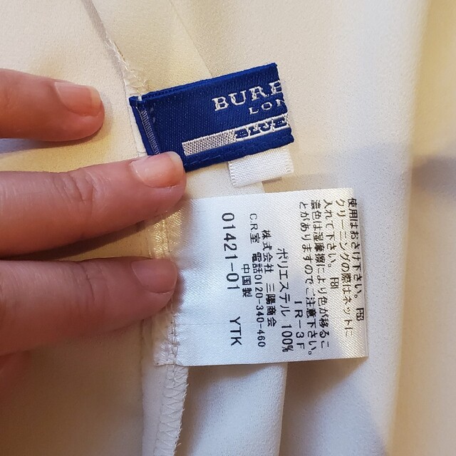 BURBERRY BLUE LABEL(バーバリーブルーレーベル)のBURBERRY　ブルーレーベル　ブラウス レディースのトップス(シャツ/ブラウス(半袖/袖なし))の商品写真