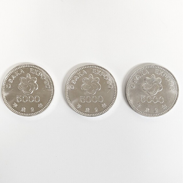 正規販売店】 TN 記念硬貨 大阪EXPO 5,000円3枚セット エンタメ