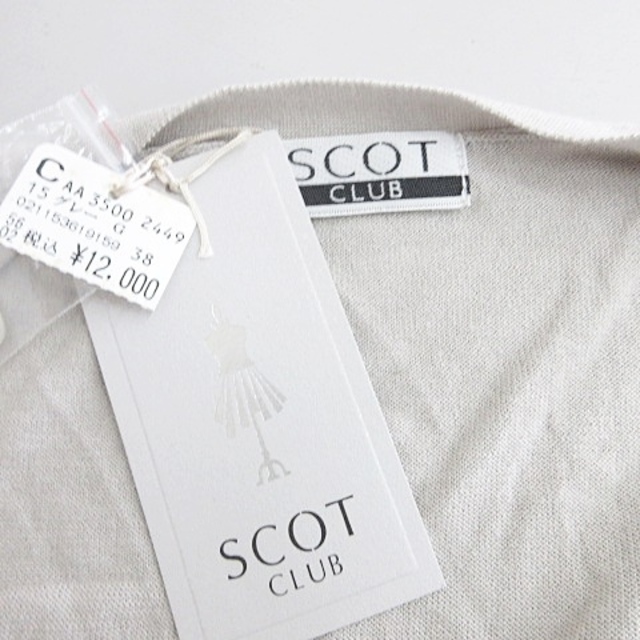 SCOT CLUB(スコットクラブ)のスコットクラブ カーディガン 七分袖 Vネック リボン タック 綿 グレー 9 レディースのトップス(カーディガン)の商品写真