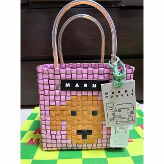 新品未使用品】マルニマーケット アニマルバスケット ピンクドッグ www