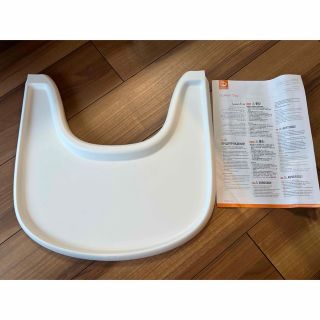 ストッケ(Stokke)のストッケ トリップトラップ トレイ White(その他)