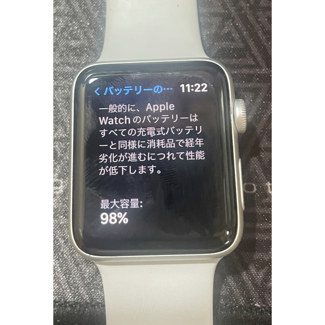 Apple Watch(アップルウォッチ)のAppleWatchSeries3 GPS+Cellular MQKM2J/A  メンズの時計(腕時計(デジタル))の商品写真