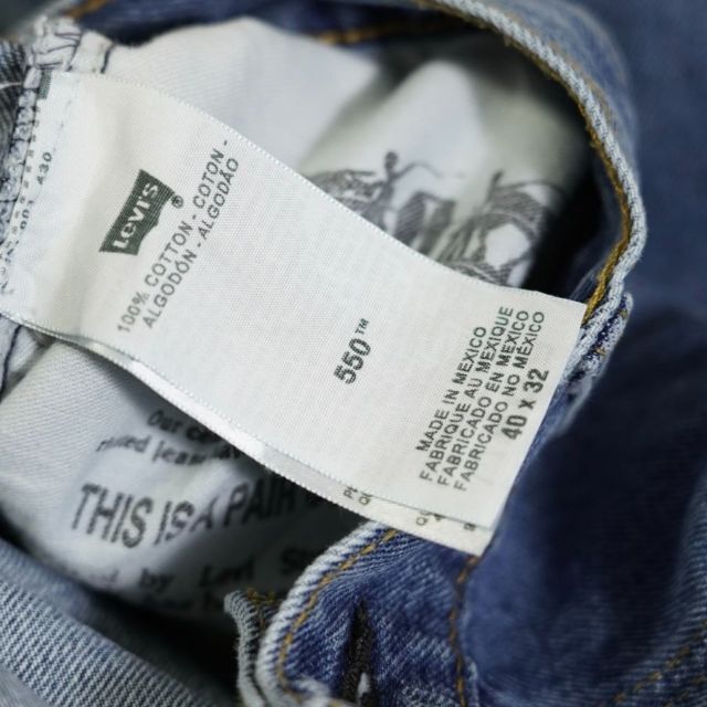 Levi's(リーバイス)のリーバイス　550 デニムパンツ　W40 L32 ワイドテーパード メンズのパンツ(デニム/ジーンズ)の商品写真