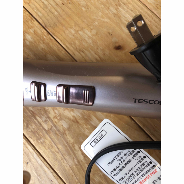 TESCOM(テスコム)のテスコム TESCOM マイナスイオンカールドライヤー TC530A-N スマホ/家電/カメラの美容/健康(ドライヤー)の商品写真