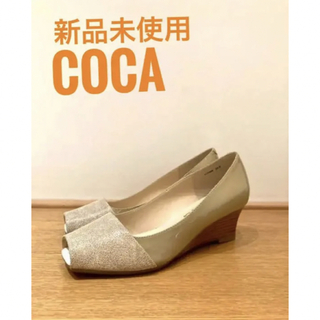 コカ(coca)の新品未使用・COCA・オープントゥパンプス　22.5㎝　¥15,400(ハイヒール/パンプス)