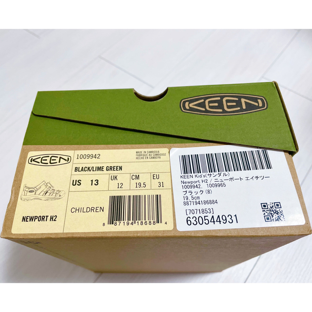 KEEN(キーン)のKEEN Newport H2 サンダル ブラック×イエロー 19.5cm キッズ/ベビー/マタニティのキッズ靴/シューズ(15cm~)(サンダル)の商品写真