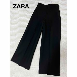 ザラ(ZARA)の美品 ZARA ストレート ワイドパンツ　ブラック XS フルレングス(カジュアルパンツ)