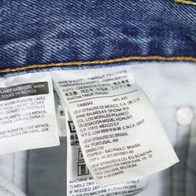 Levi's(リーバイス)のリーバイス　550 デニムパンツ　W40 L32 ワイドテーパード メンズのパンツ(デニム/ジーンズ)の商品写真