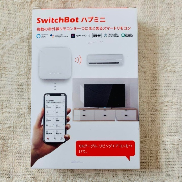 【新品未開封品】SwitchBot スマートリモコン ハブミニ