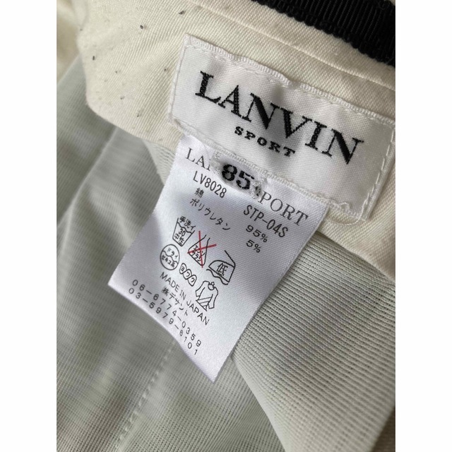 LANVIN(ランバン)のLANVIN メンスパンツ　Ｍ メンズのパンツ(その他)の商品写真