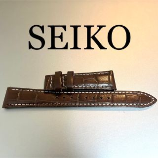 セイコー(SEIKO)のセイコー純正品　Dバックル用　レザーバンド(レザーベルト)