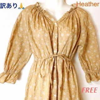 エントリー最大P14倍以上 grin グリン 鳥柄総刺繍ワンピース 北欧風