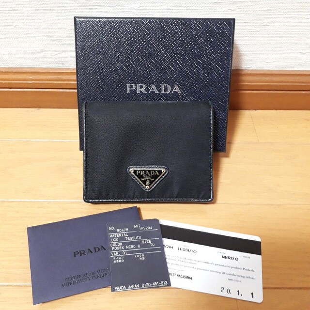 PRADA プラダ♡ミニウォレット ミニ財布 二つ折り メンズ兼用 1MV204-