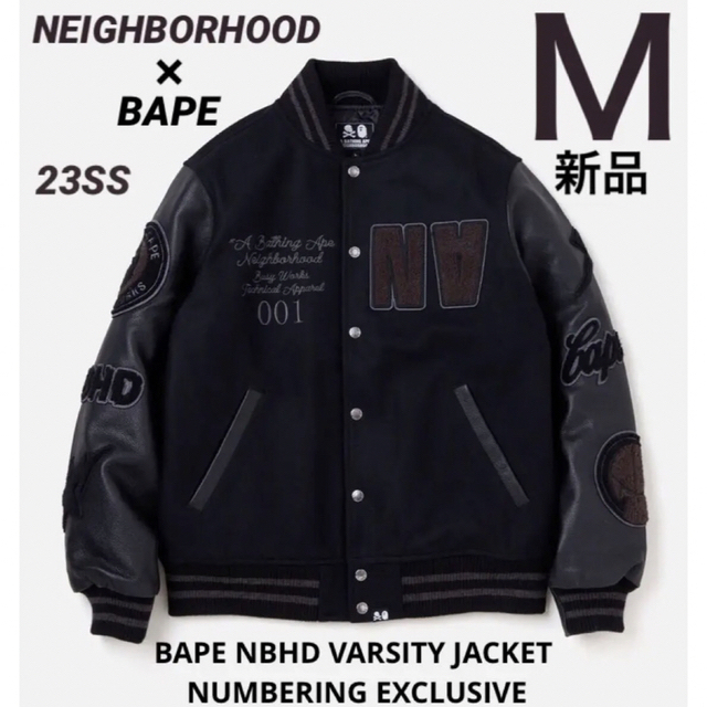 限定 NEIGHBORHOOD BAPE NBHD VARSITY JACKET