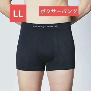 グンゼ(GUNZE)の【新品・未使用】 グンゼ ボディワイルド ボクサーパンツ メンズ ブラック LL(ボクサーパンツ)