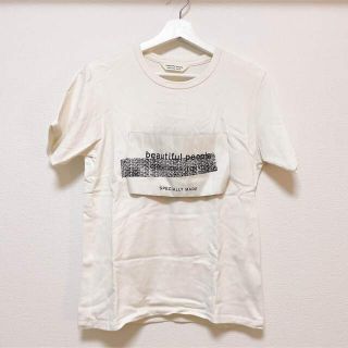 ビューティフルピープル(beautiful people)の beautiful people ビッグネームタグTシャツ/ホワイト(Tシャツ(半袖/袖なし))