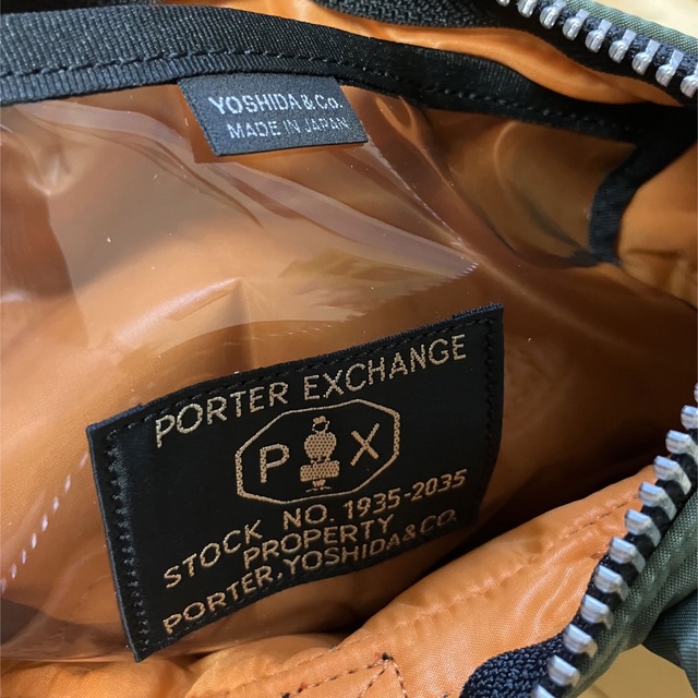 PORTER ポーター PX Tanker 2Way Helmet Bag S 2