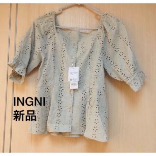 イング(INGNI)のINGNI 半袖ブラウス パンチングレース／ブラウス Mサイズ　新品(シャツ/ブラウス(半袖/袖なし))