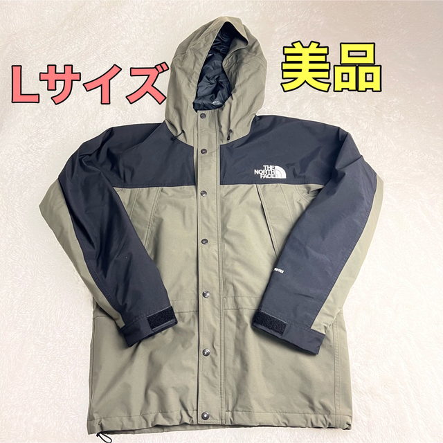 ノースフェイス マウンテンライトジャケット ニュートープ L メンズ