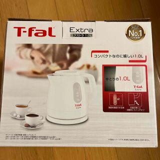 ティファール(T-fal)のティファール 電気ケトル 1.0L エクストラ ホワイト KO1711JP(電気ケトル)