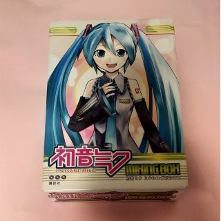 初音ミク ミキシングボックスmixing boxスペシャルファンブック(アート/エンタメ)