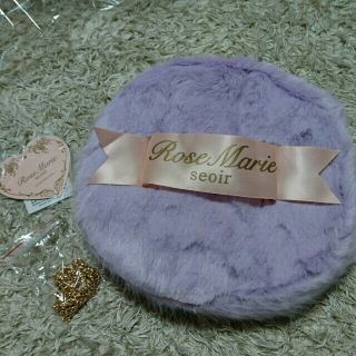 puff bag パープル rosemarie seoir