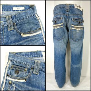 タヴァニティソージーンズ(TAVERNITI SO JEANS)のタバニティー ソー ジーンズ ストレート 微弱ストレッチ サイズ32 86cm(デニム/ジーンズ)