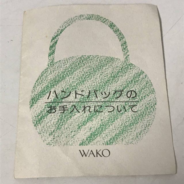 WAKO ハンドバッグ 和光 レザー 革 本革 キルティング メタルハンドル 紺 6