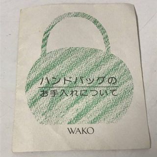 WAKO ハンドバッグ 和光 レザー 革 本革 キルティング メタルハンドル 紺