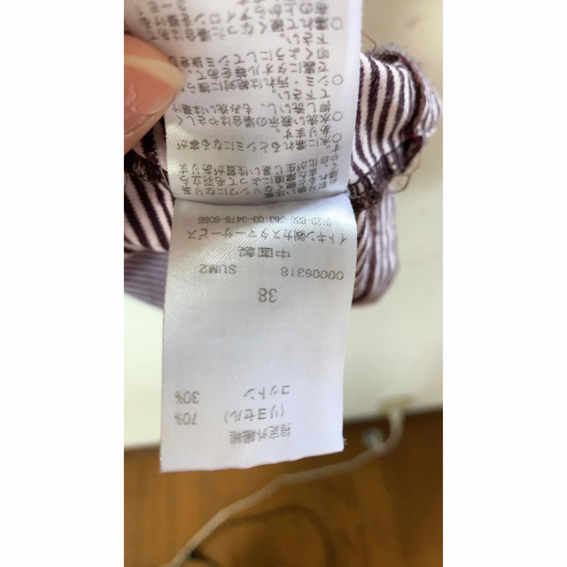 Courreges(クレージュ)のクレージュ　tシャツ ボーダーtシャツ レディースのトップス(Tシャツ(半袖/袖なし))の商品写真