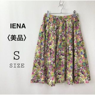 イエナ(IENA)のIENA イエナ フラワープリント スカート イエロー/ピンク レディース(ひざ丈スカート)