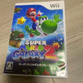 ウィー(Wii)のスーパーマリオギャラクシー　2 wii マリオギャラクシー2 マリオ　(家庭用ゲームソフト)