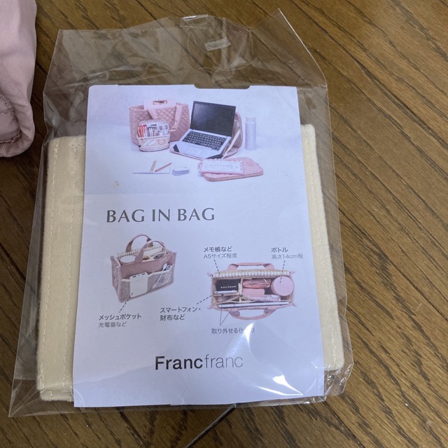 Francfranc(フランフラン)のフランフランミニバック レディースのバッグ(ハンドバッグ)の商品写真