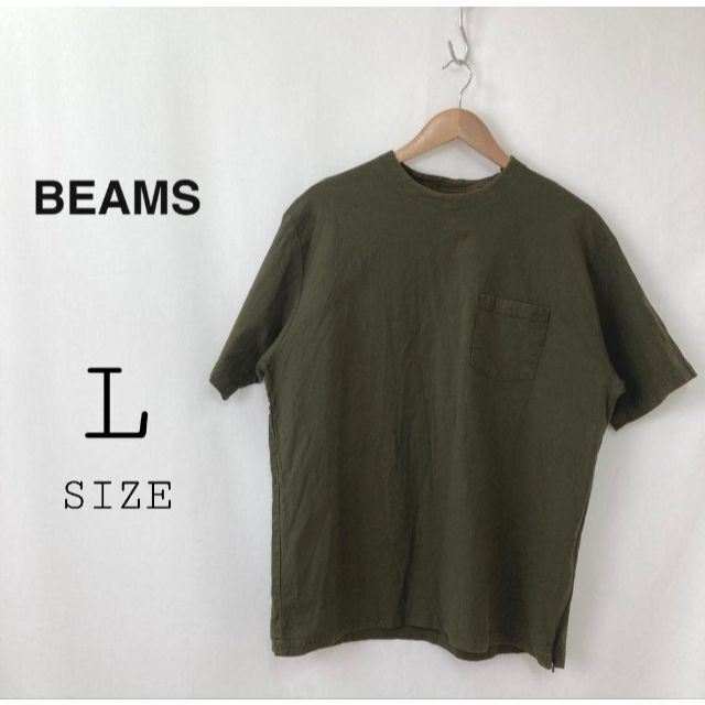 BEAMS ビームス ウーブン ポケットTシャツ カーキ メンズ