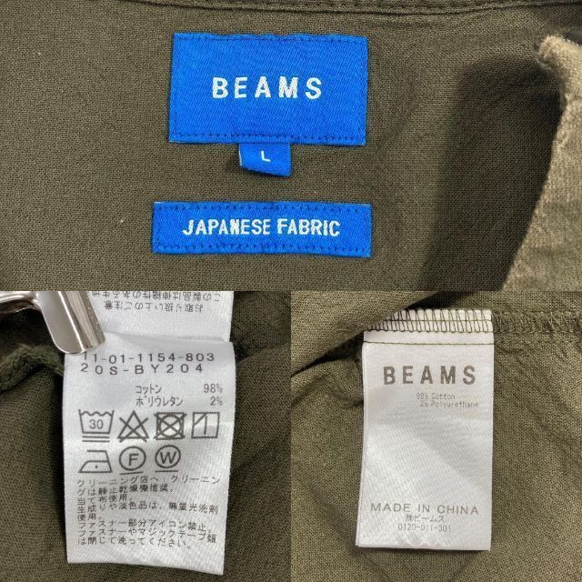 BEAMS ビームス ウーブン ポケットTシャツ カーキ メンズ 8