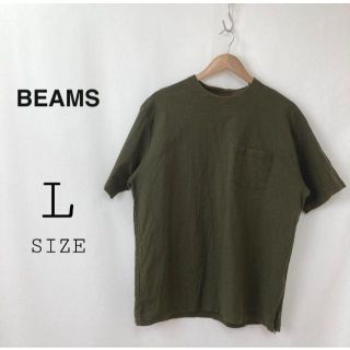 ビームス(BEAMS)のBEAMS ビームス ウーブン ポケットTシャツ カーキ メンズ(Tシャツ(半袖/袖なし))