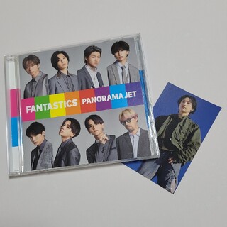 FANTASTICS PANORAMA JET CD トレカ:堀夏喜(ミュージシャン)