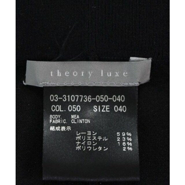 theory luxe ロング・マキシ丈スカート 40(M位) 黒