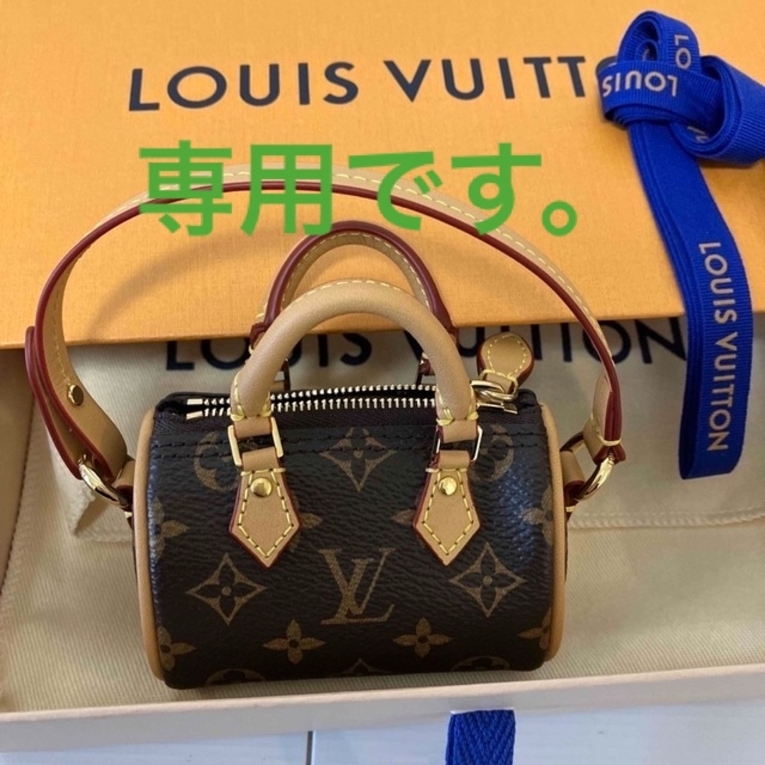 LOUIS VUITTON マイクロスピーディー　モノグラム　チャーム | フリマアプリ ラクマ