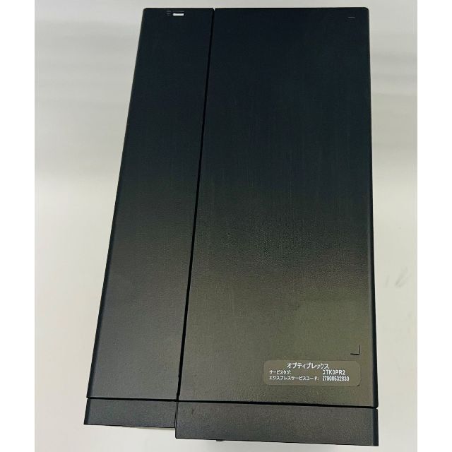 DELL - ゲーミングPC【爆速】2018年製DELL Core i7 IT197の通販 DELL - ゲーミングPC【爆速】2018年製DELL Core i7 IT197の通販
