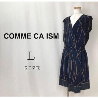 コムサイズム(COMME CA ISM)のCOMME CA ISM コムサイズム とろみワンピース ネイビー レディース(ロングワンピース/マキシワンピース)