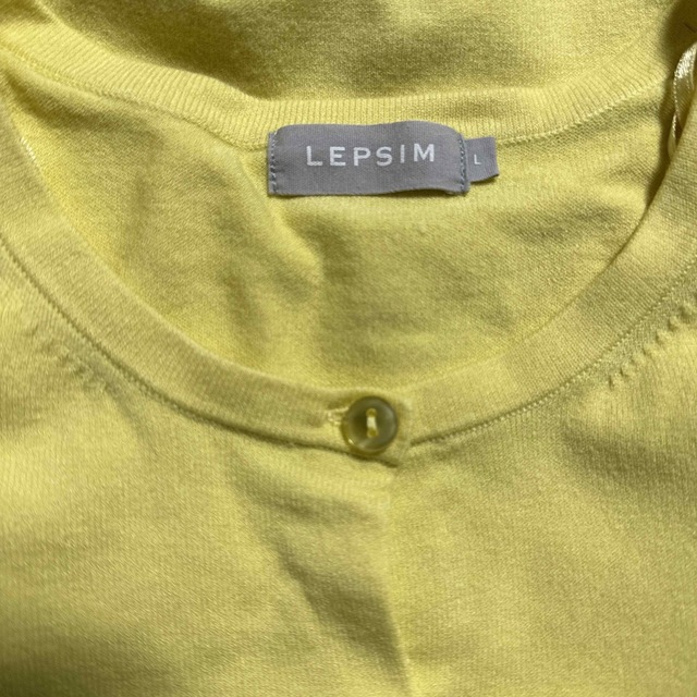 LEPSIM(レプシィム)のレプシィム　カーディガン レディースのトップス(カーディガン)の商品写真